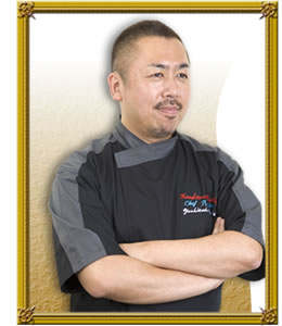 西田喜孝
