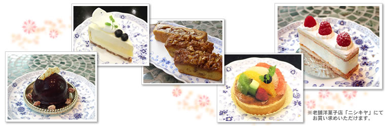 ケーキイメージ