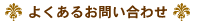 悭邨₢킹